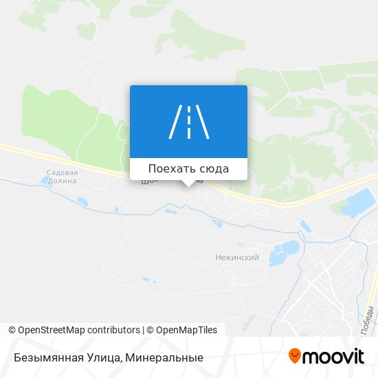 Карта Безымянная Улица