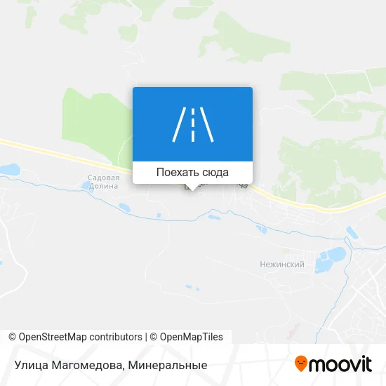 Карта Улица Магомедова