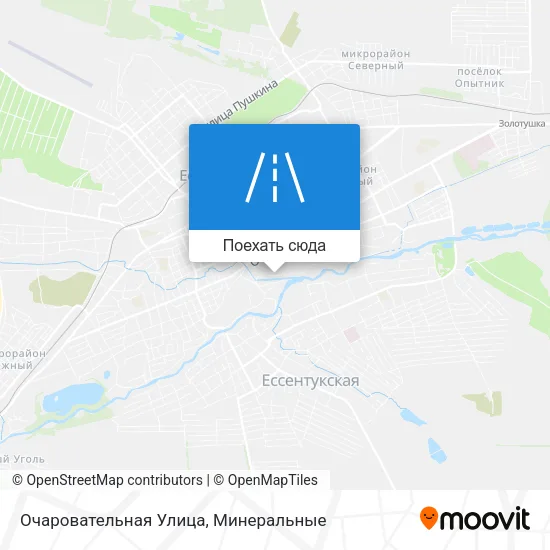 Карта Очаровательная Улица