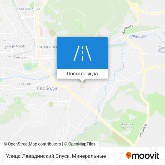 Карта Улица Левадинский Спуск