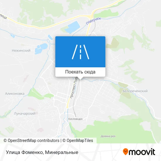 Карта Улица Фоменко