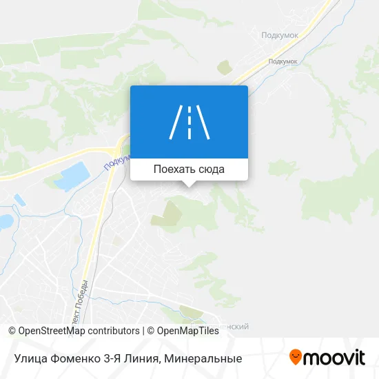 Карта Улица Фоменко 3-Я Линия