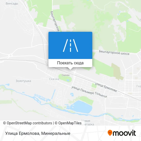 Карта Улица Ермолова