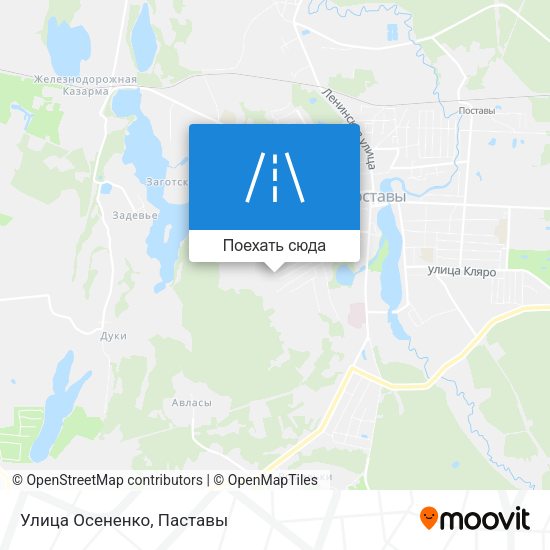 Карта Улица Осененко