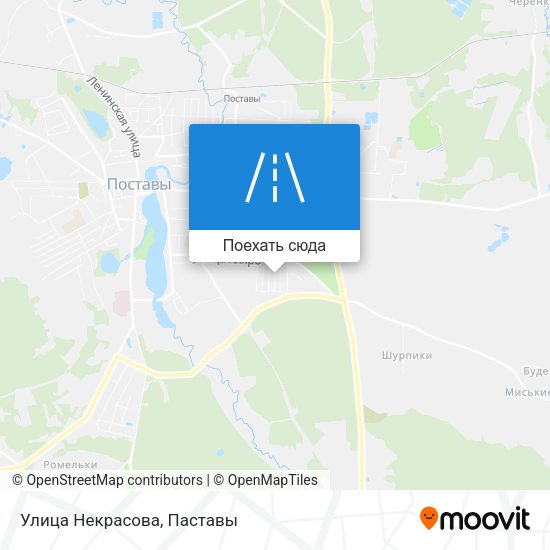 Карта Улица Некрасова