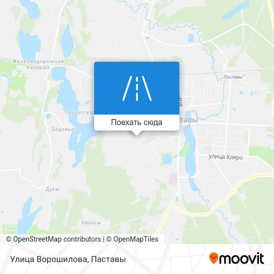 Карта Улица Ворошилова