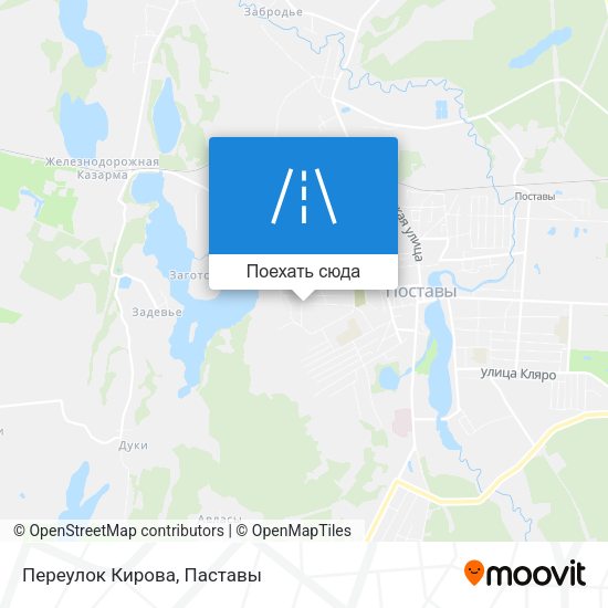 Карта Переулок Кирова