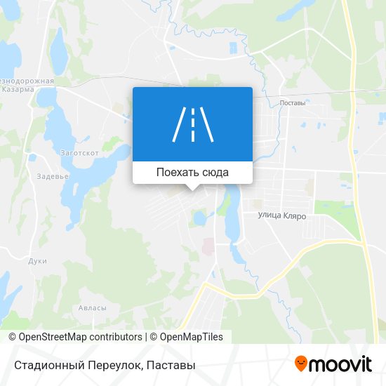 Карта Стадионный Переулок