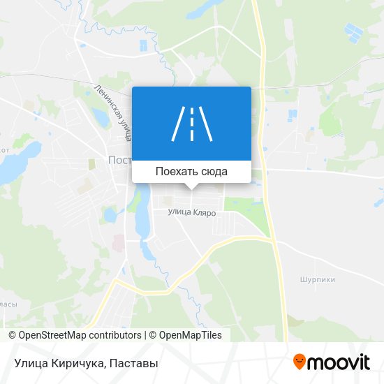 Карта Улица Киричука