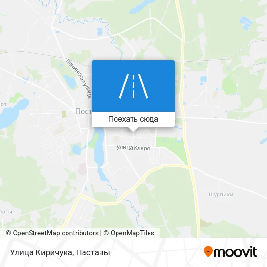 Карта Улица Киричука