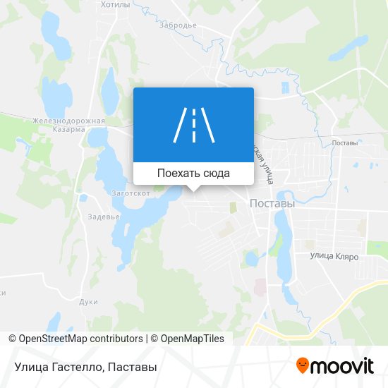 Карта Улица Гастелло