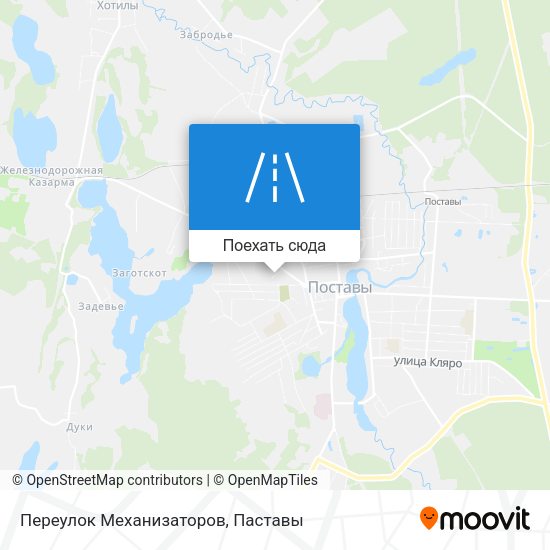 Карта Переулок Механизаторов
