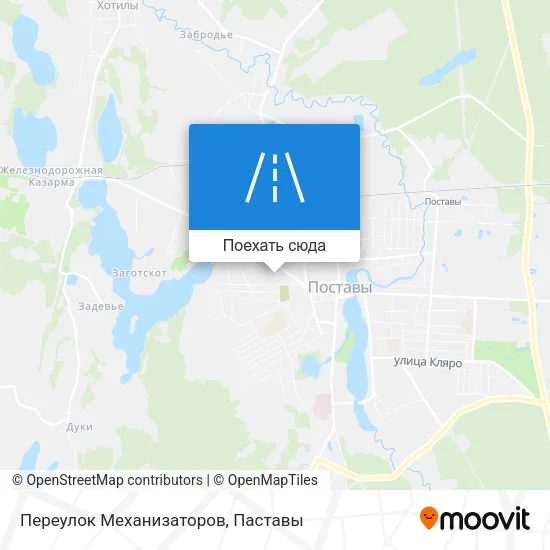 Карта Переулок Механизаторов
