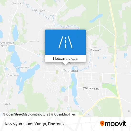 Карта Коммунальная Улица