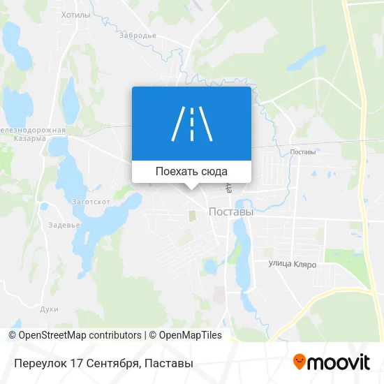 Карта Переулок 17 Сентября