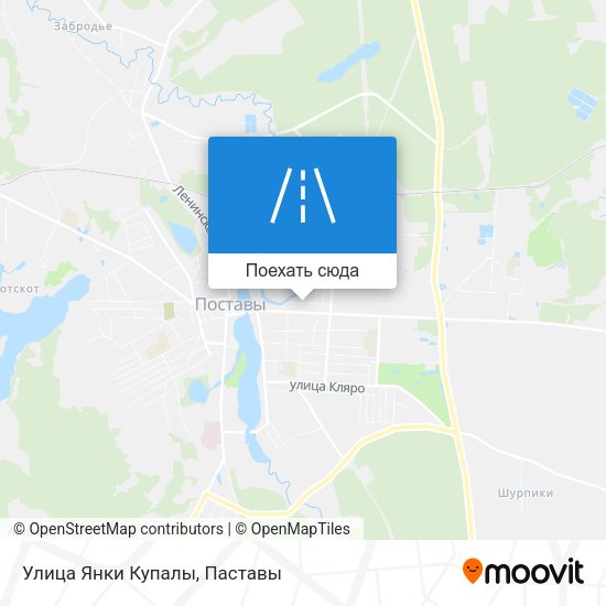 Карта Улица Янки Купалы