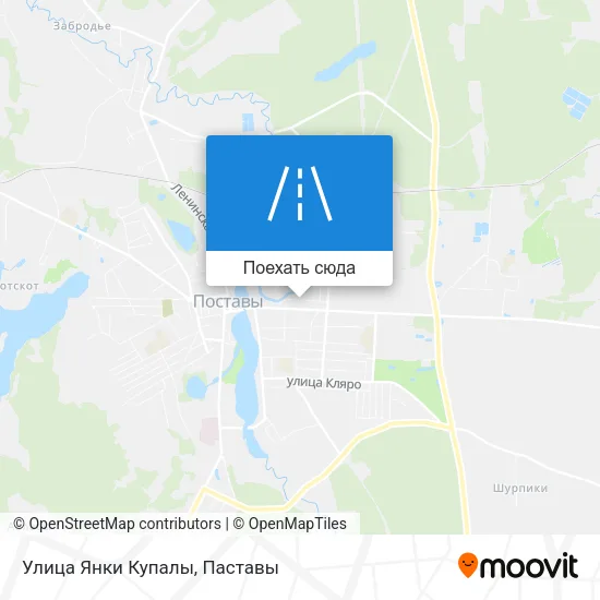 Карта Улица Янки Купалы