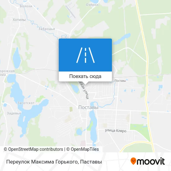 Карта Переулок Максима Горького