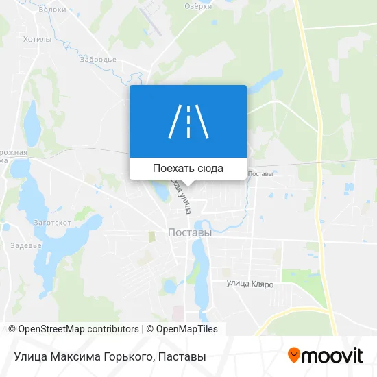 Карта Улица Максима Горького