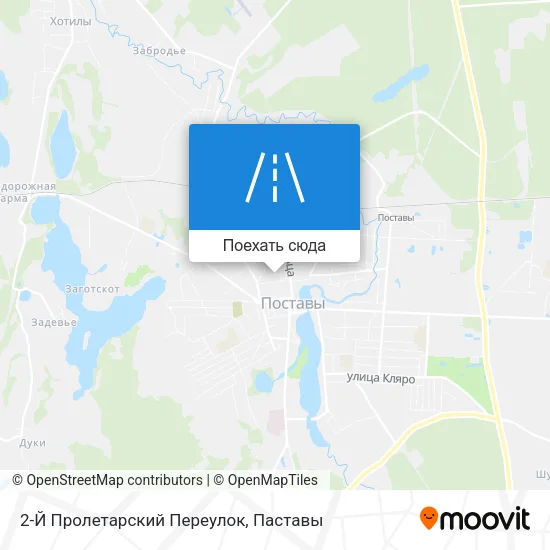 Карта 2-Й Пролетарский Переулок