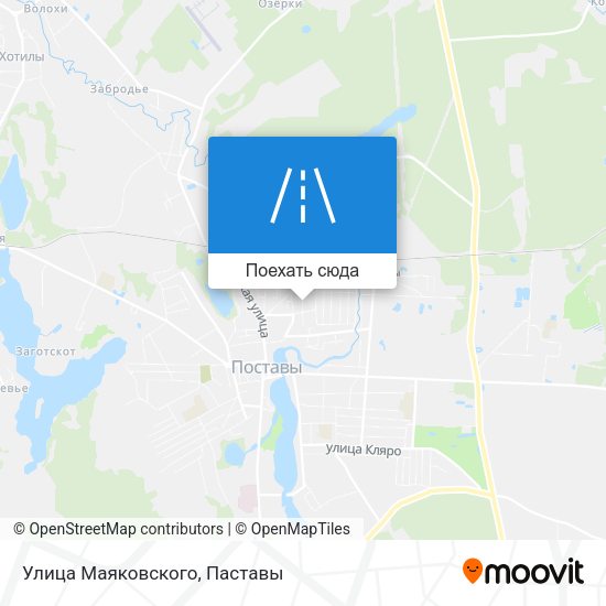 Карта Улица Маяковского