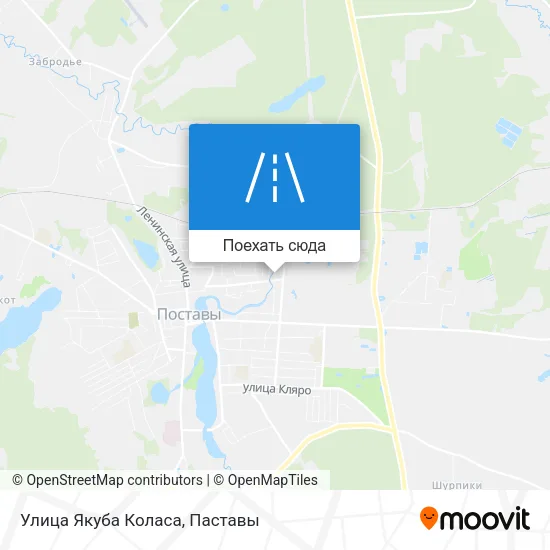 Карта Улица Якуба Коласа