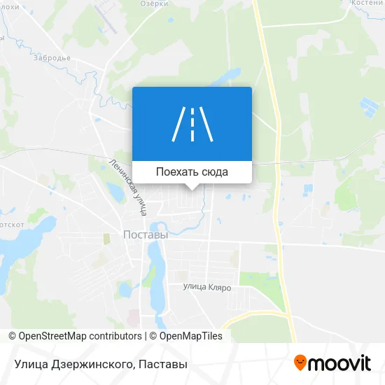 Карта Улица Дзержинского