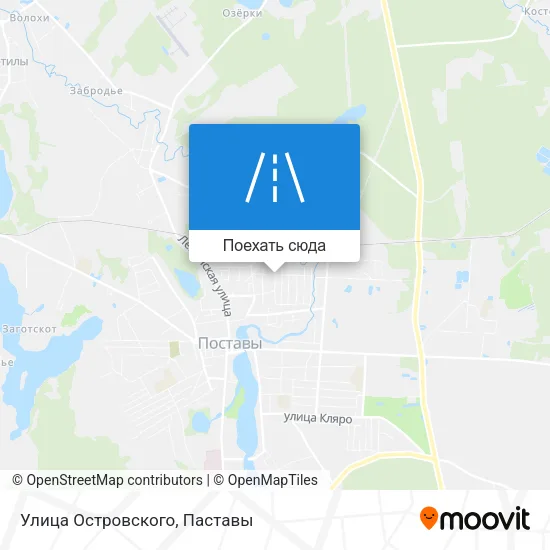 Карта Улица Островского