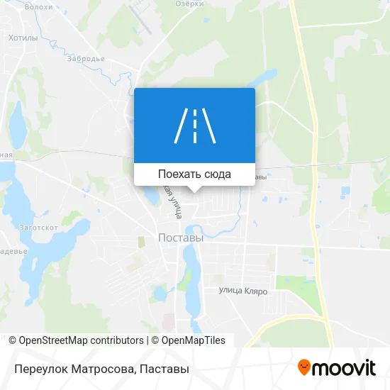 Карта Переулок Матросова