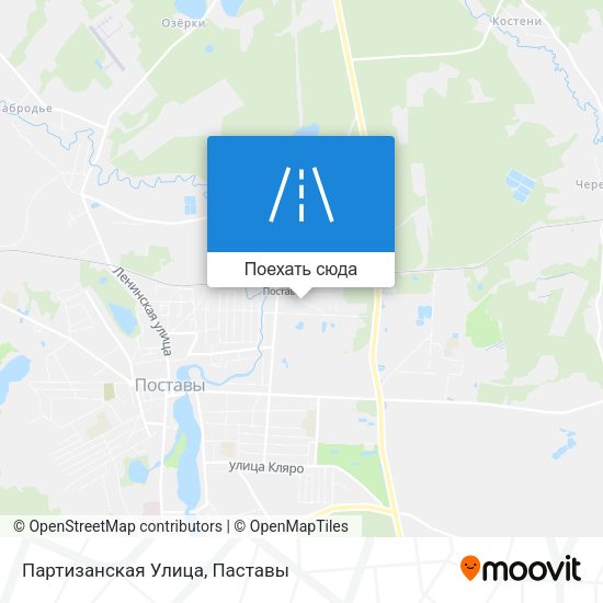 Карта Партизанская Улица