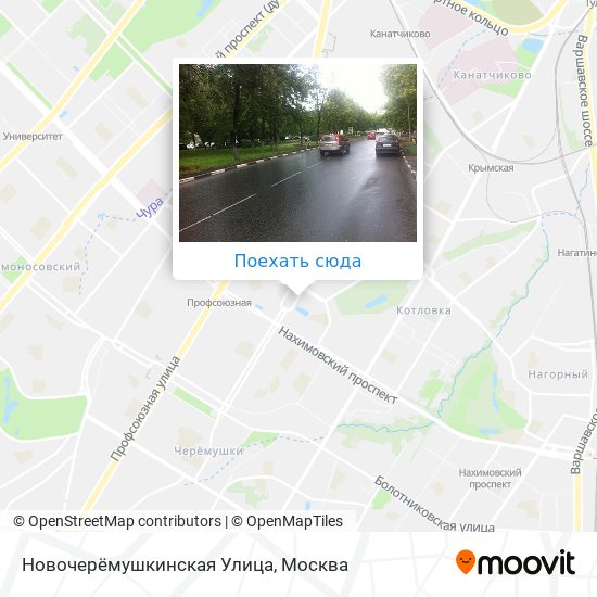 Карта Новочерёмушкинская Улица