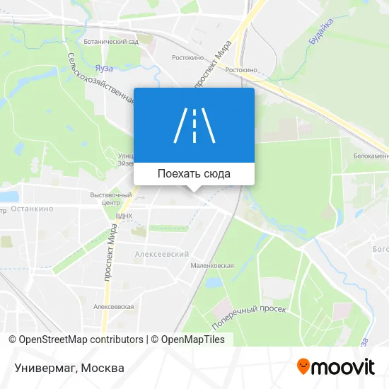 Карта Универмаг