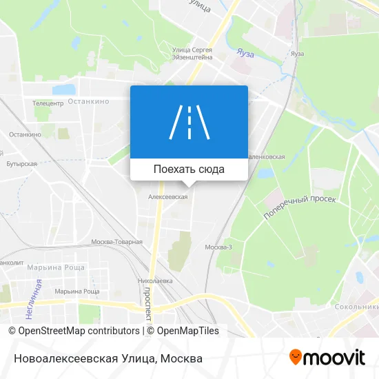 Карта Новоалексеевская Улица