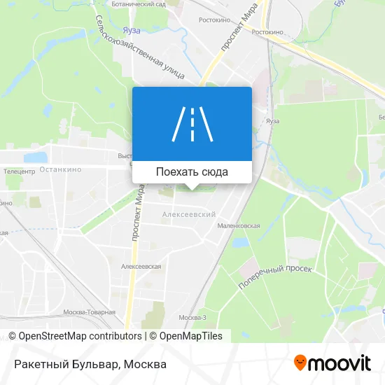 Карта Ракетный Бульвар