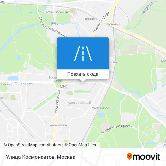 Карта Улица Космонавтов
