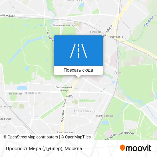 Карта Проспект Мира (Дублёр)