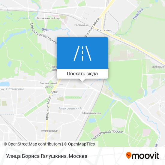 Карта Улица Бориса Галушкина