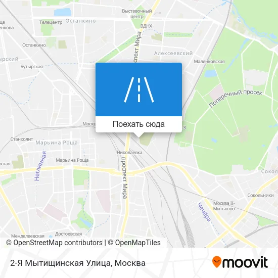 Карта 2-Я Мытищинская Улица
