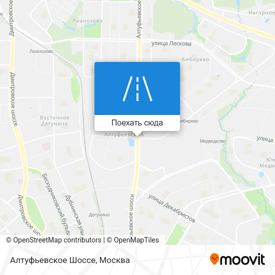 Карта Алтуфьевское Шоссе