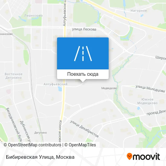 Карта Бибиревская Улица