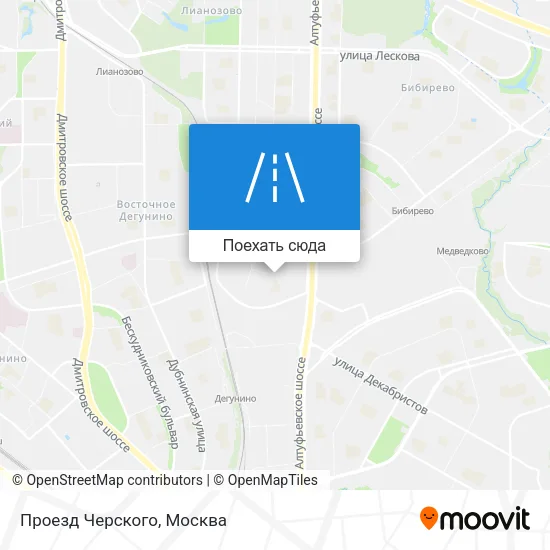 Карта Проезд Черского
