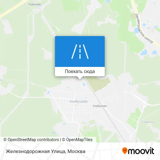 Карта Железнодорожная Улица