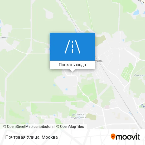 Карта Почтовая Улица