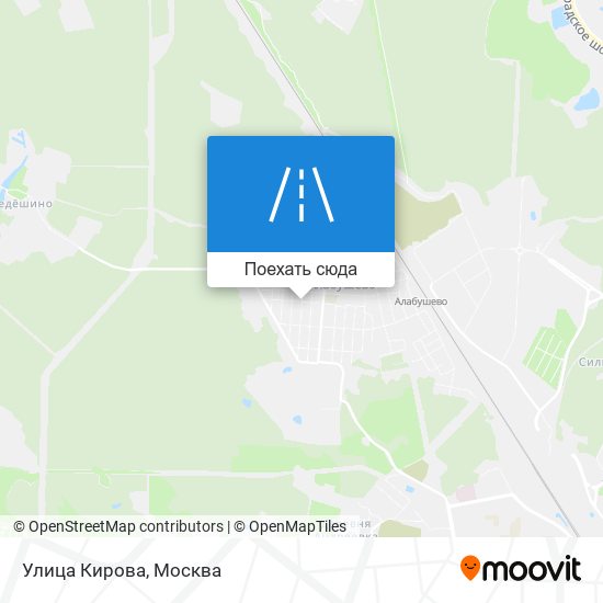 Карта Улица Кирова