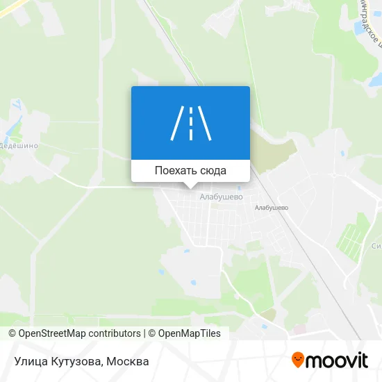 Карта Улица Кутузова