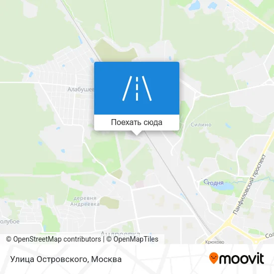 Карта Улица Островского