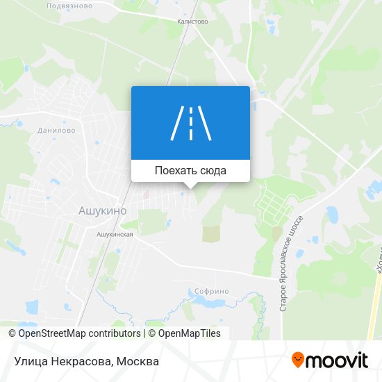 Карта Улица Некрасова