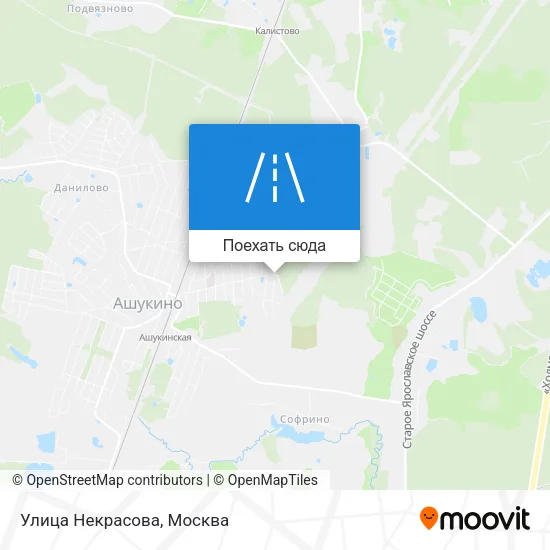 Карта Улица Некрасова