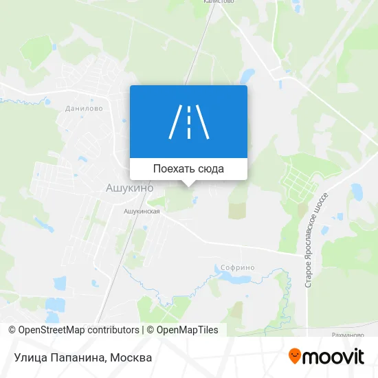 Карта Улица Папанина