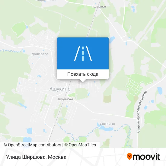 Карта Улица Ширшова